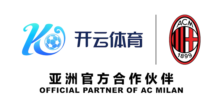 爱游戏(AYX APP)中国官方网站_AYX SPORTS